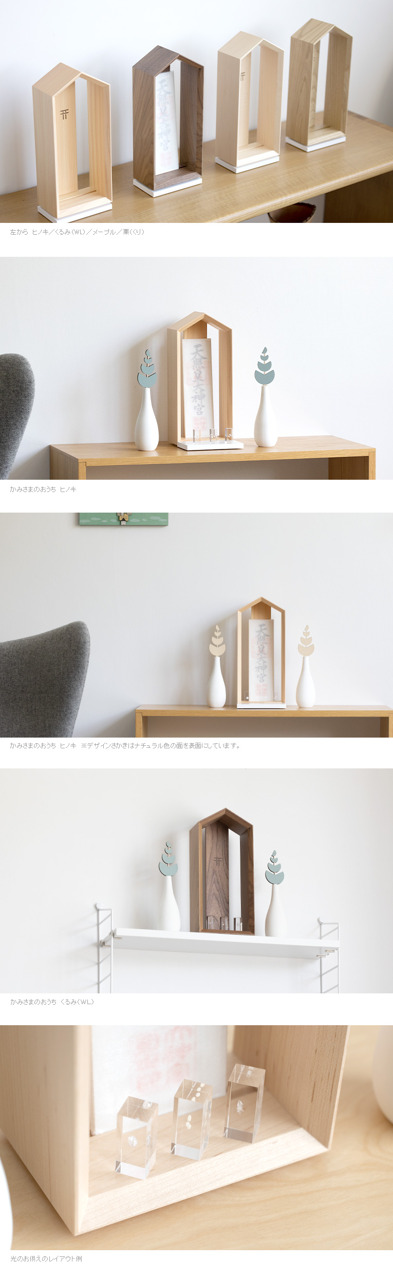 【おまけつき】ちいさな神さま【グッズ】 Amazon.co.jp: CHIASA 原神 げんしん 可愛い キャラクター小道具