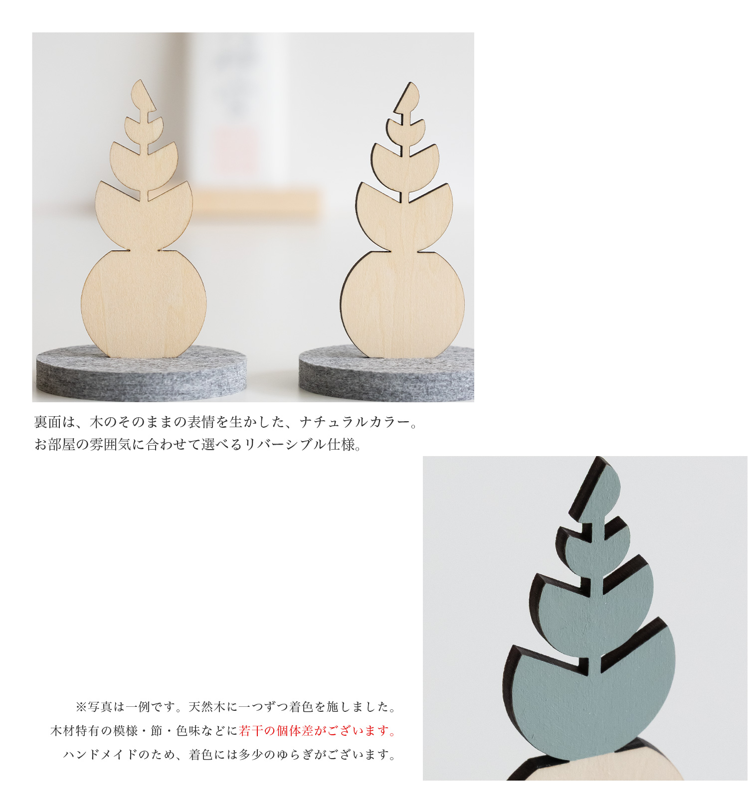 �䤵������ê�� ���ߤ��ޤ�Ȣ����Υ��֥������ܺ�