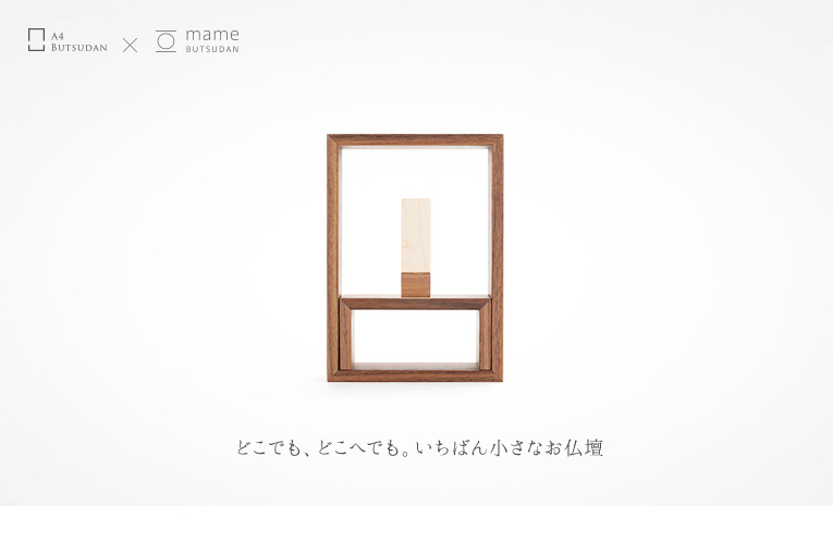 ����ʳ��Ǥ����롢�Ǿ��������Τޤ�ʩ��