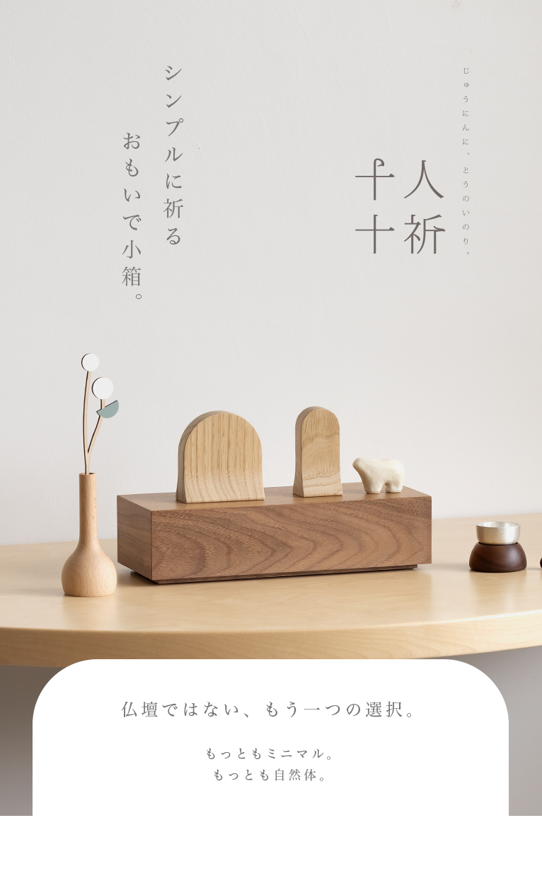 胡桃材の駒箱、四面落し、。新品。化粧箱付き 胡桃材の駒箱、四面落し、。新品。化粧箱付き