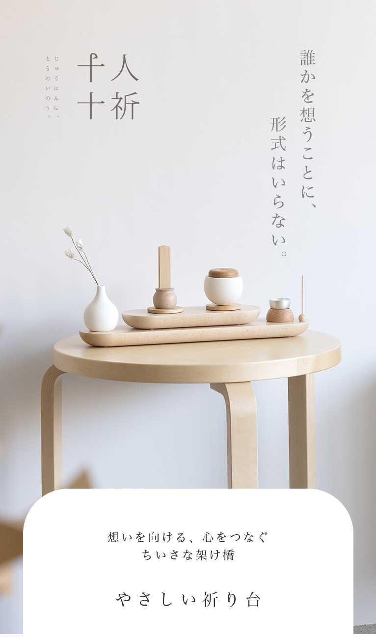 ܥơ䤵 ᡼ץ롡ᥤ󥤥᡼