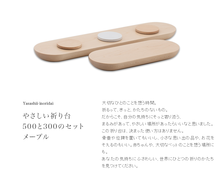 ܥơ䤵 ᡼ץ롡