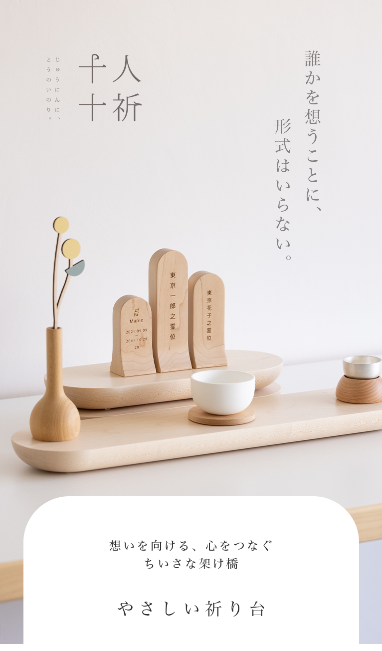 ܥơ䤵 ᡼ץ롡ᥤ󥤥᡼