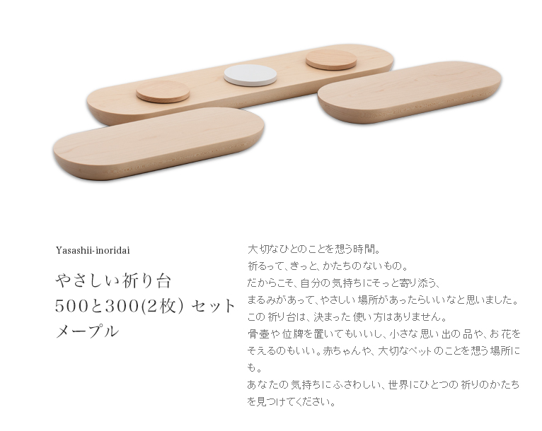 ܥơ䤵 ᡼ץ롡