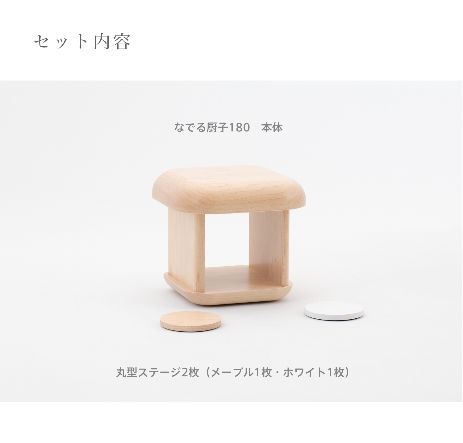 �ʤǤ�߻ҡ����åȰ���