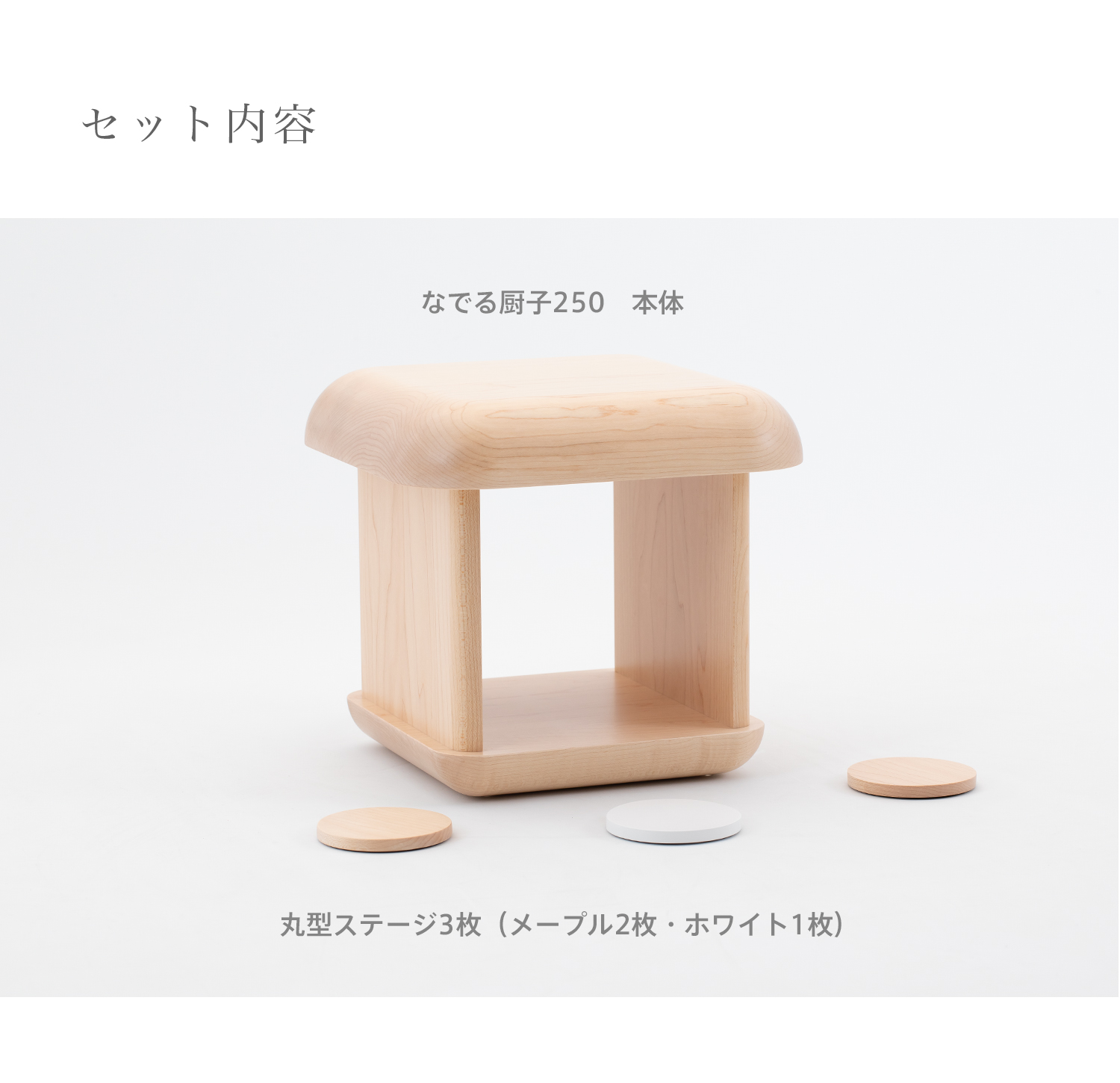 �ʤǤ�߻ҡ����åȰ���