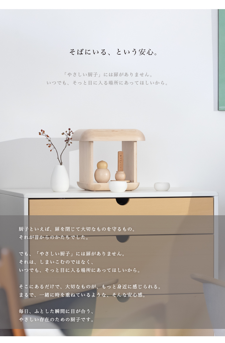 䤵߻ ⤬ʤץ󥿥
