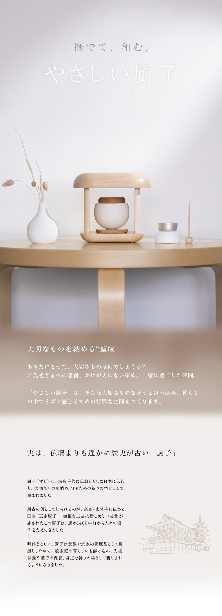 䤵߻ 󥻥ץ01