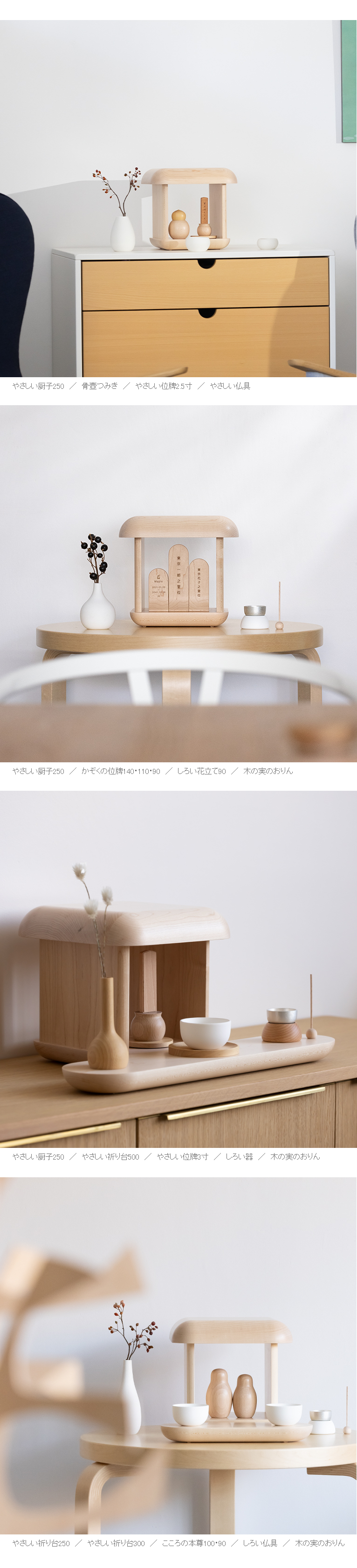 䤵߻250᡼ץ롡ѥ᡼
