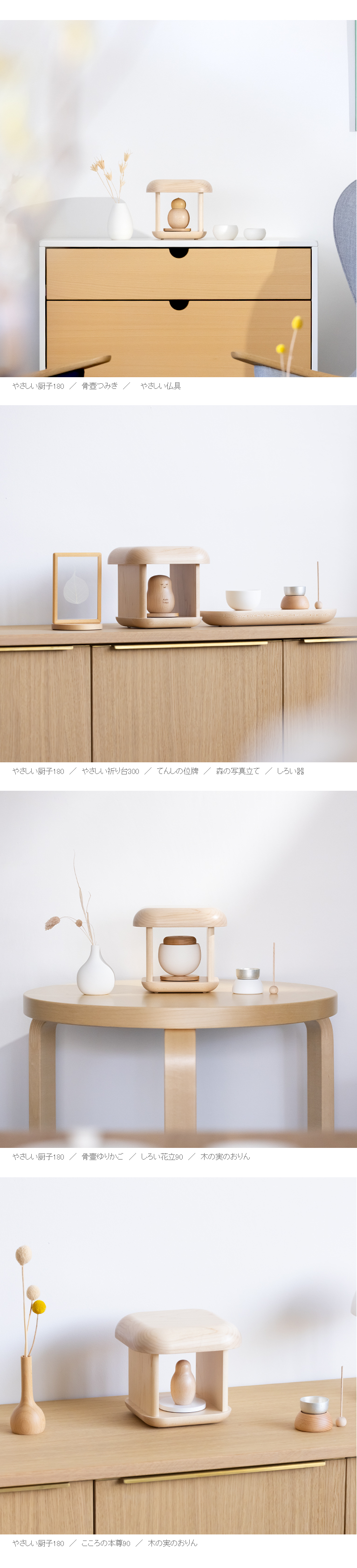 䤵߻180᡼ץ롡ѥ᡼