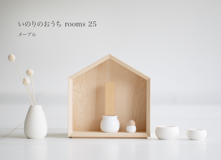 ȤΥΤʩšΤΤrooms25 ᥤ󥤥᡼