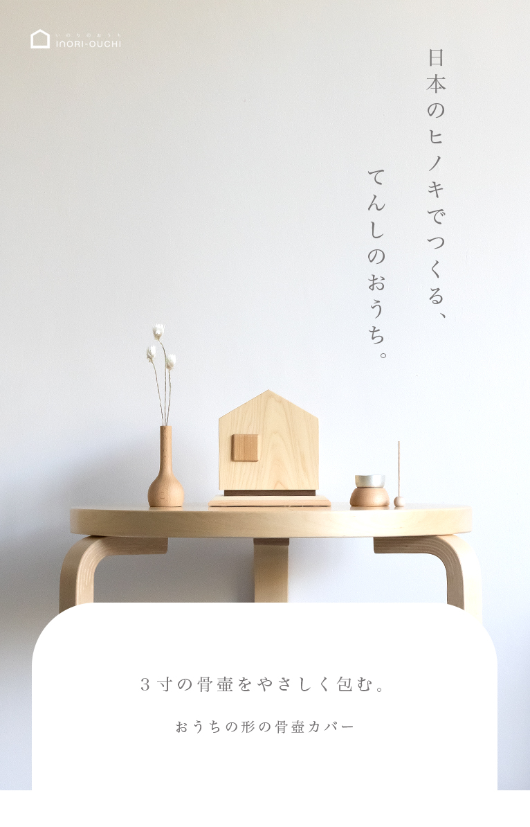 Ƥ󤷤Τ15ҥΥ롧᥸顡᡼