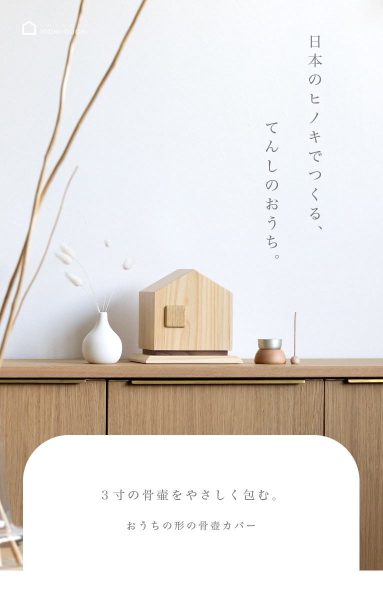 Ƥ󤷤Τ15ҥΥ롧ڡ᡼