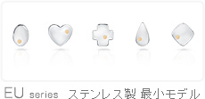 遺骨ペンダント｜ステンレス製最小モデル