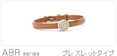 納骨ブレスレット
