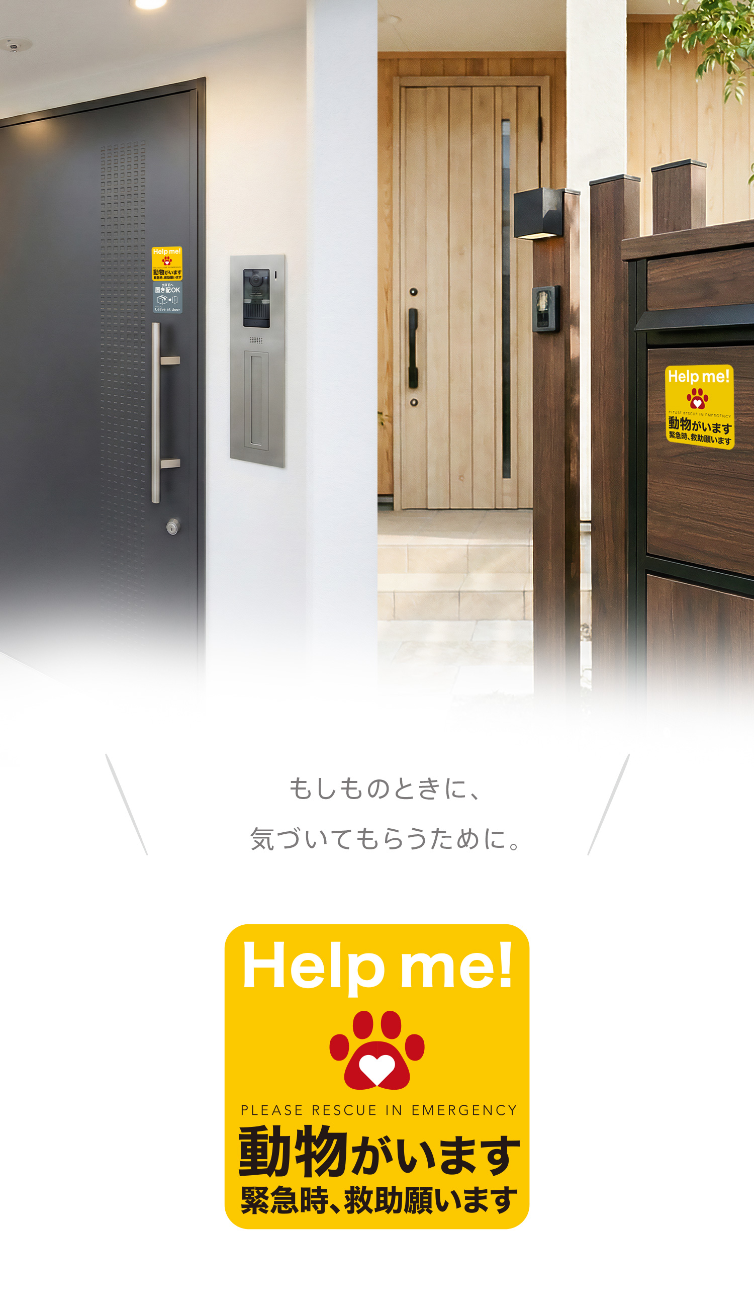 �۵޻��ε߽��Τ��ꤤ�ޥ��ͥåȡ����᡼��